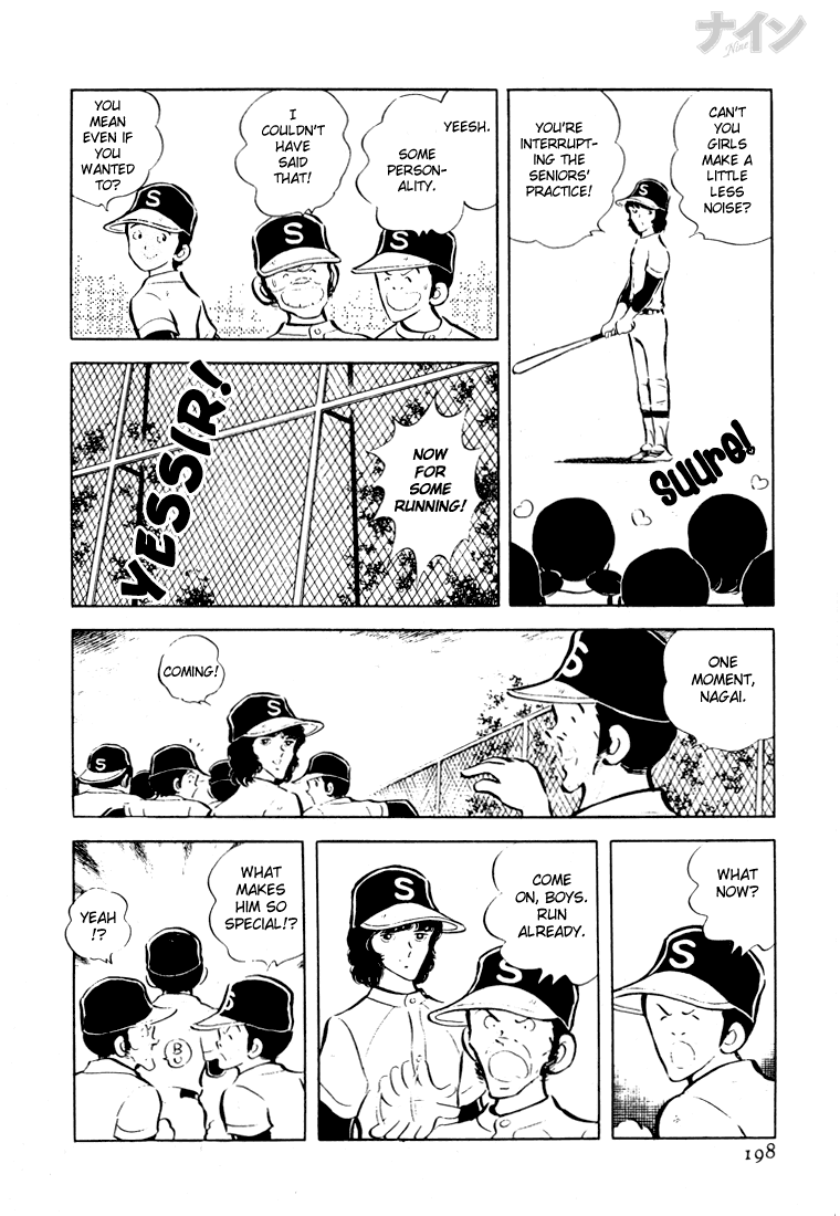 Read Nine Manga Online