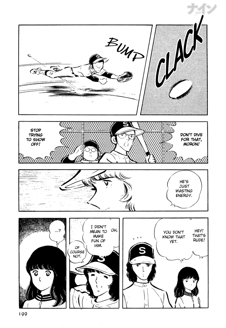 Read Nine Manga Online