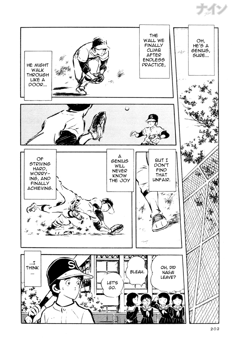 Read Nine Manga Online