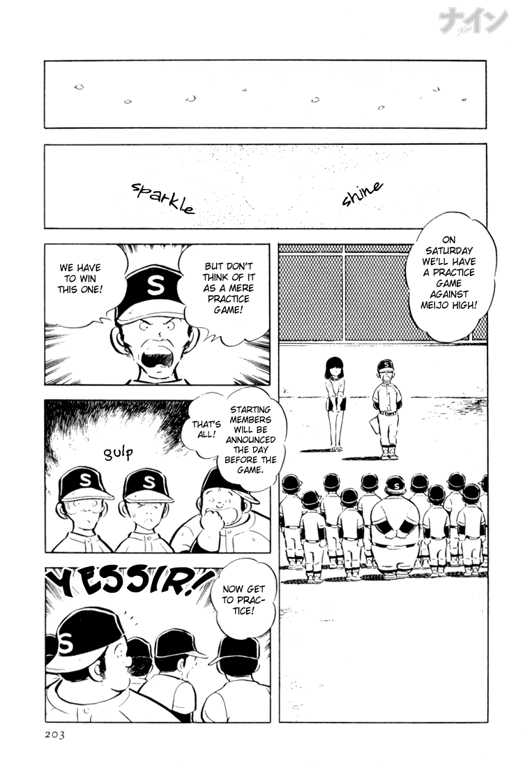 Read Nine Manga Online