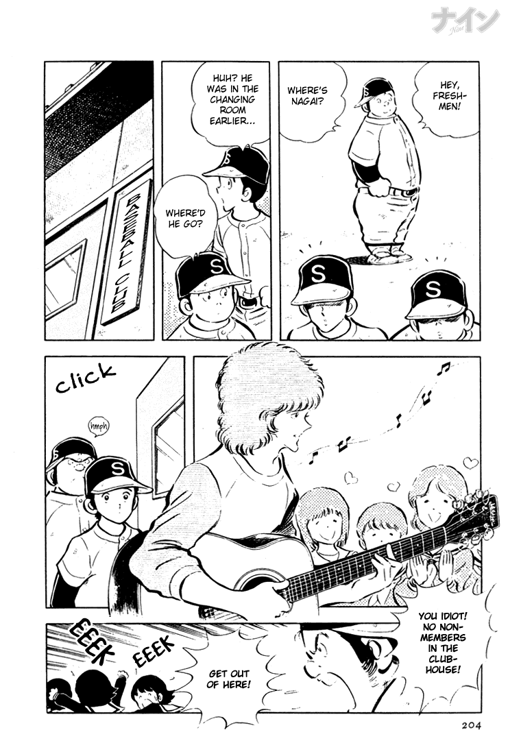 Read Nine Manga Online