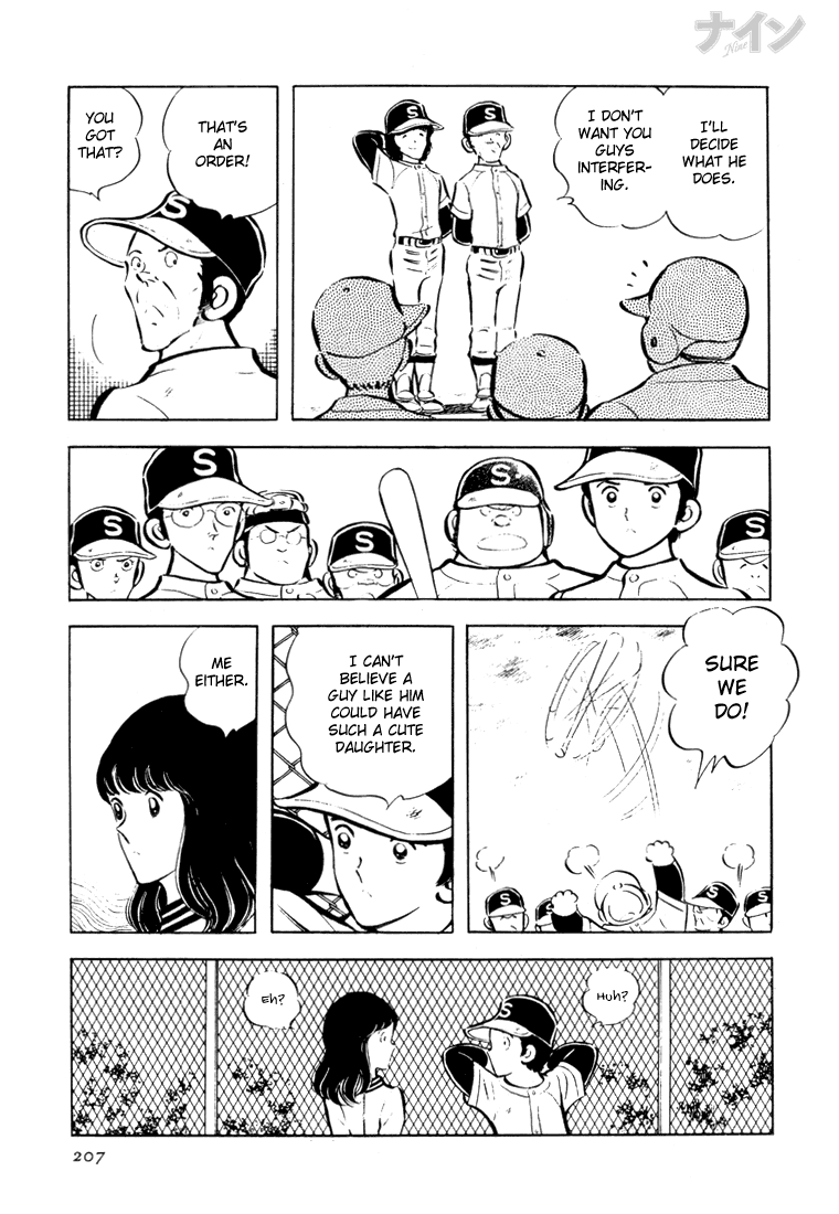 Read Nine Manga Online