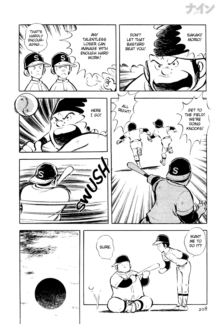 Read Nine Manga Online