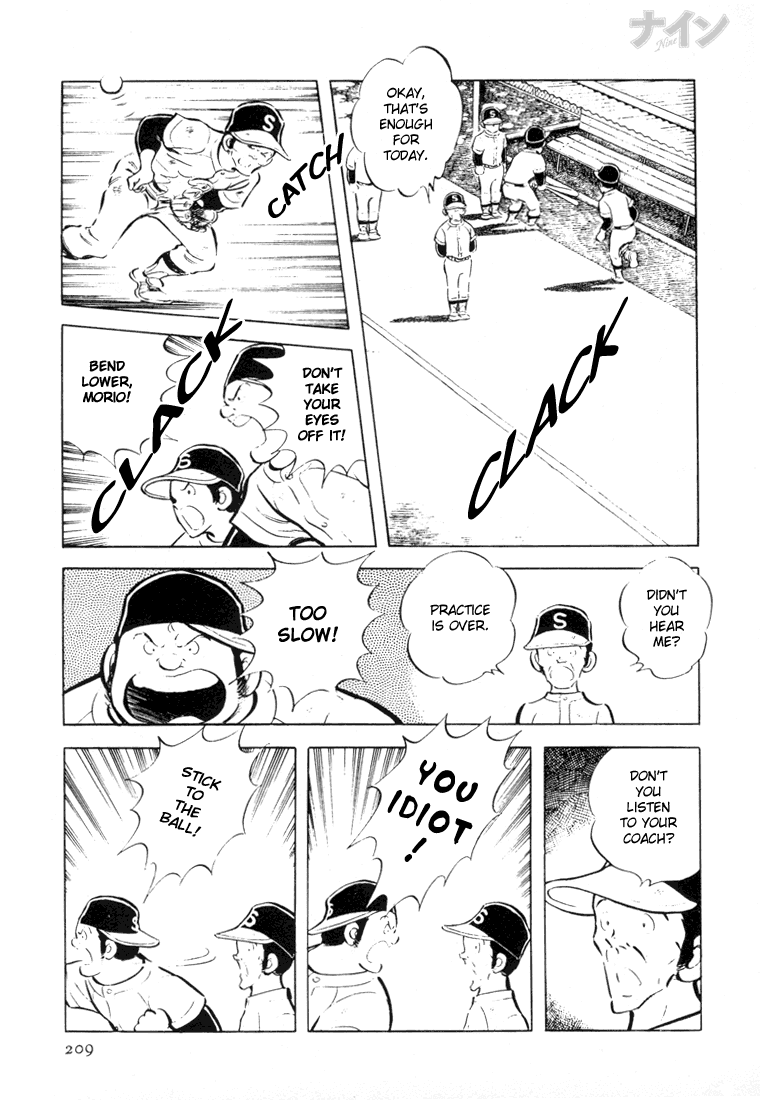 Read Nine Manga Online
