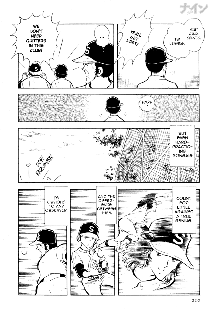 Read Nine Manga Online