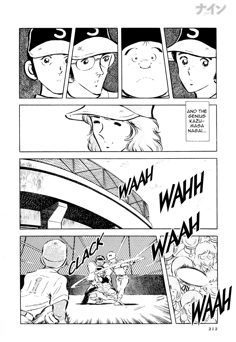 Read Nine Manga Online
