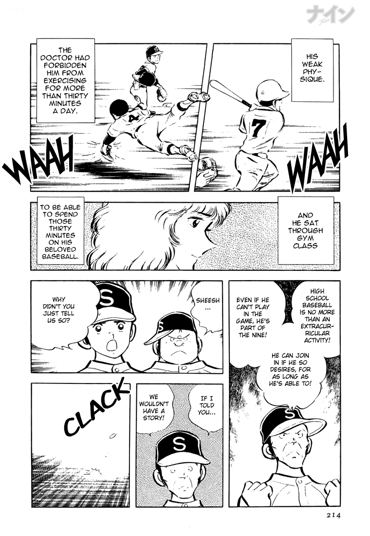 Read Nine Manga Online
