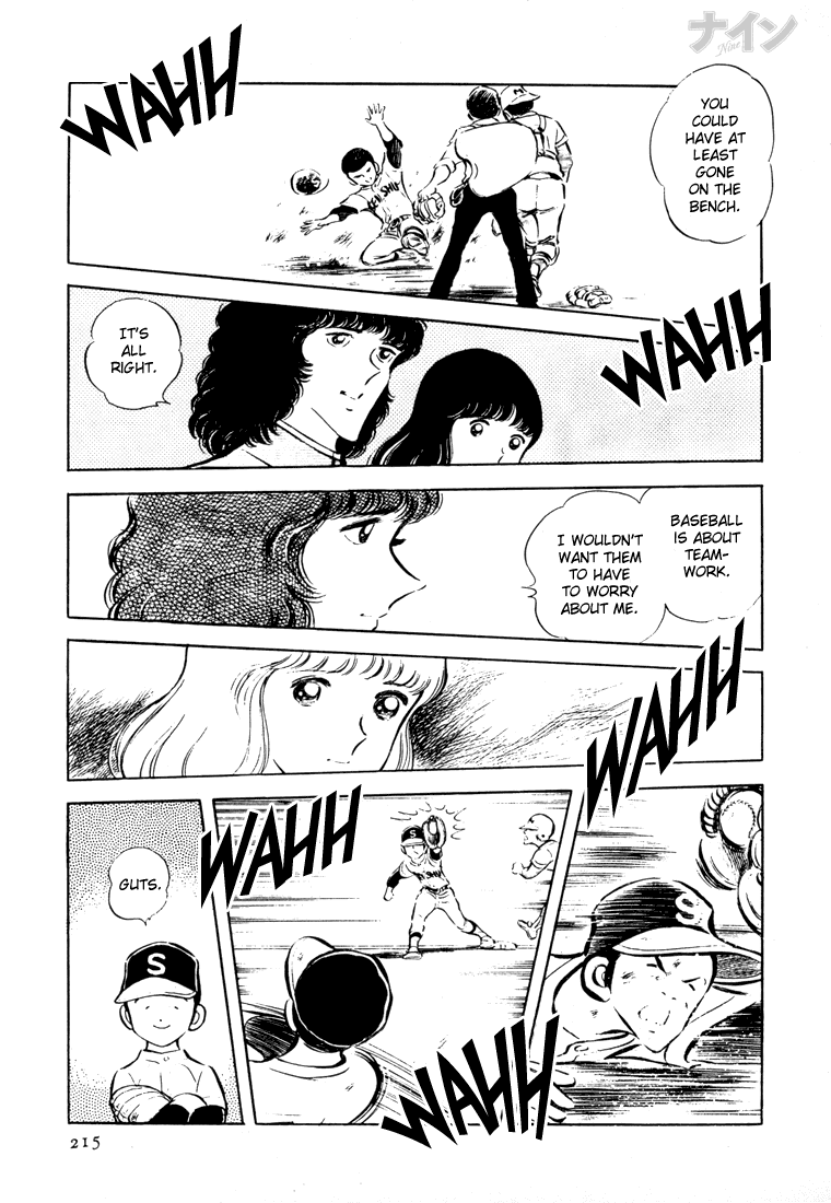 Read Nine Manga Online