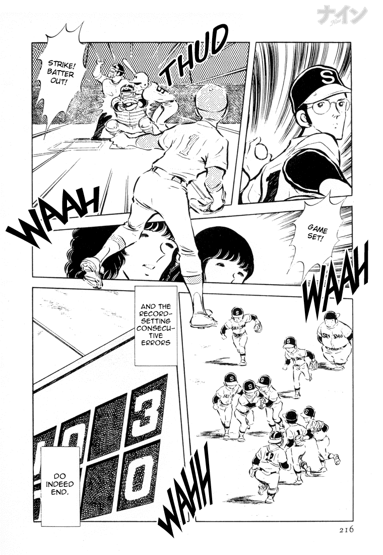 Read Nine Manga Online