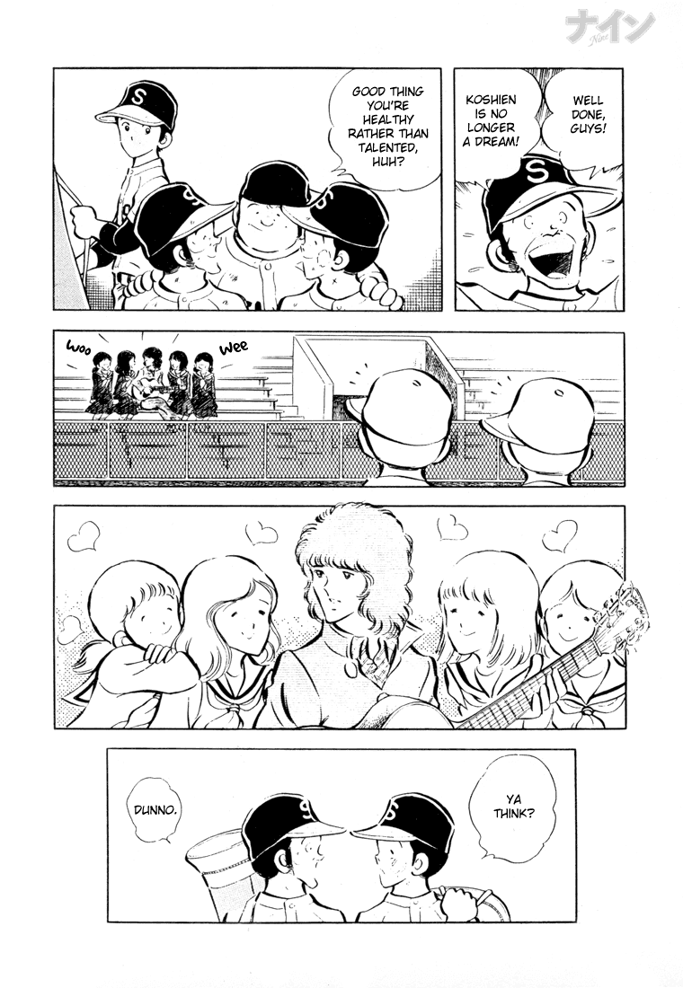 Read Nine Manga Online