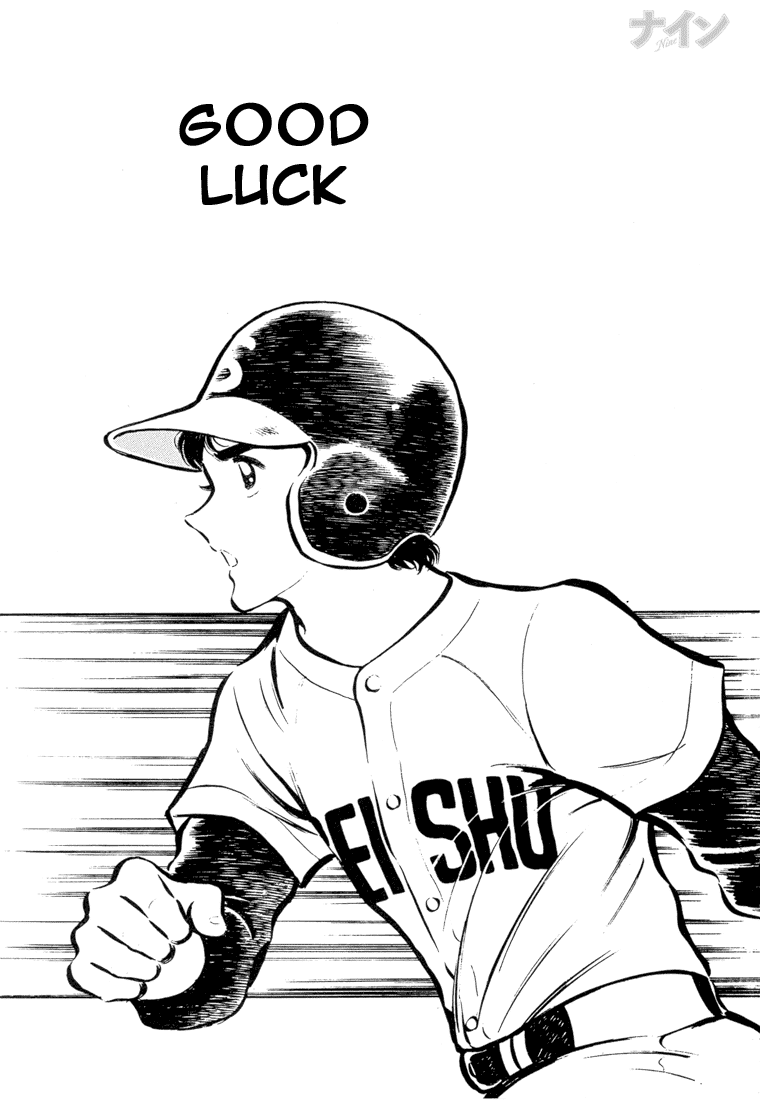 Read Nine Manga Online