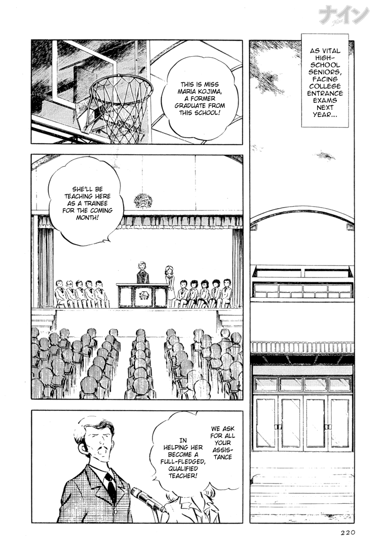 Read Nine Manga Online
