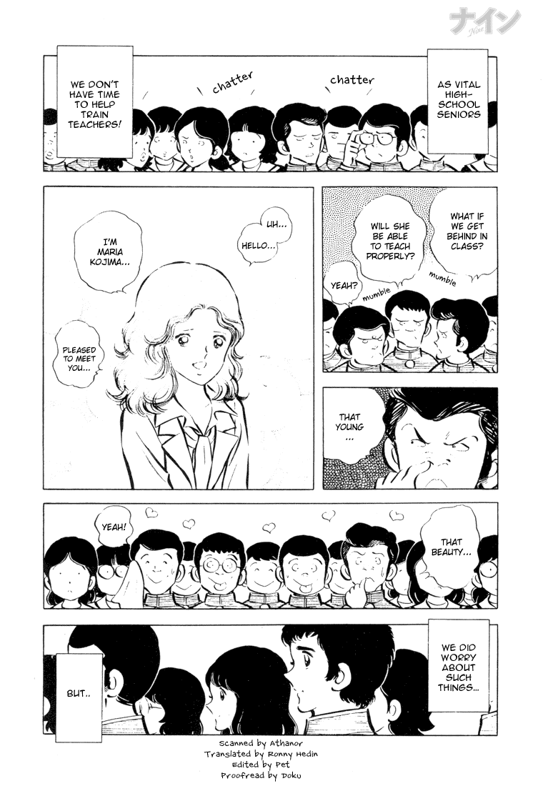 Read Nine Manga Online