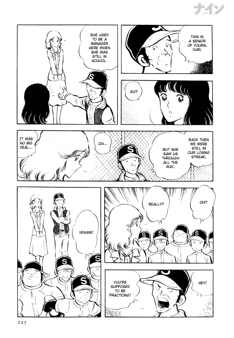 Read Nine Manga Online