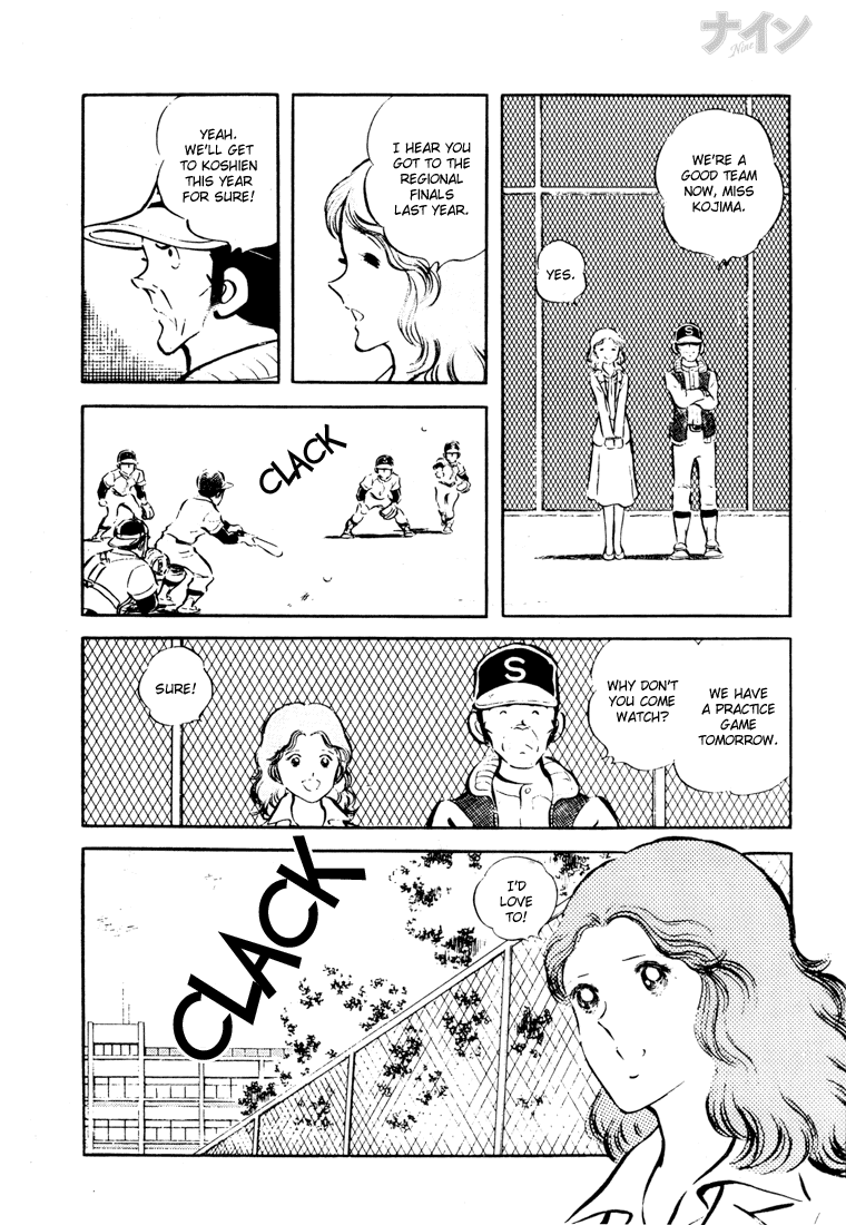 Read Nine Manga Online