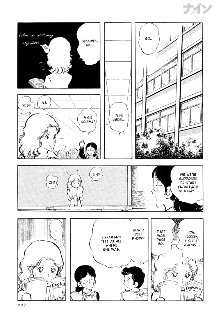 Read Nine Manga Online