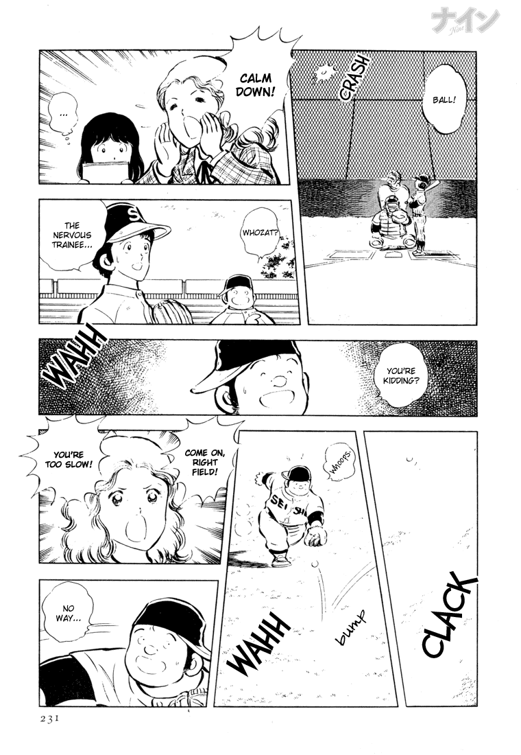 Read Nine Manga Online