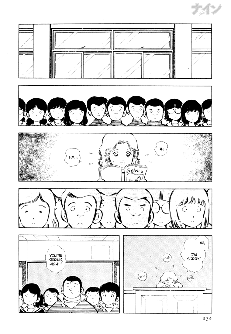 Read Nine Manga Online