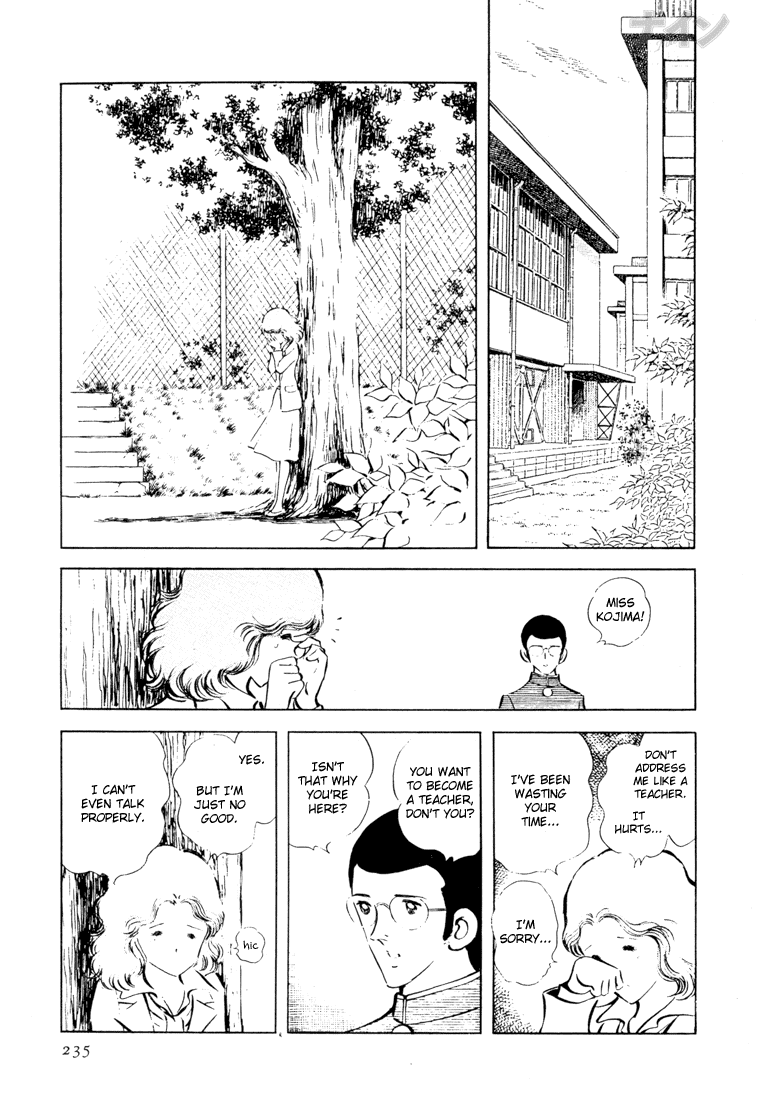 Read Nine Manga Online