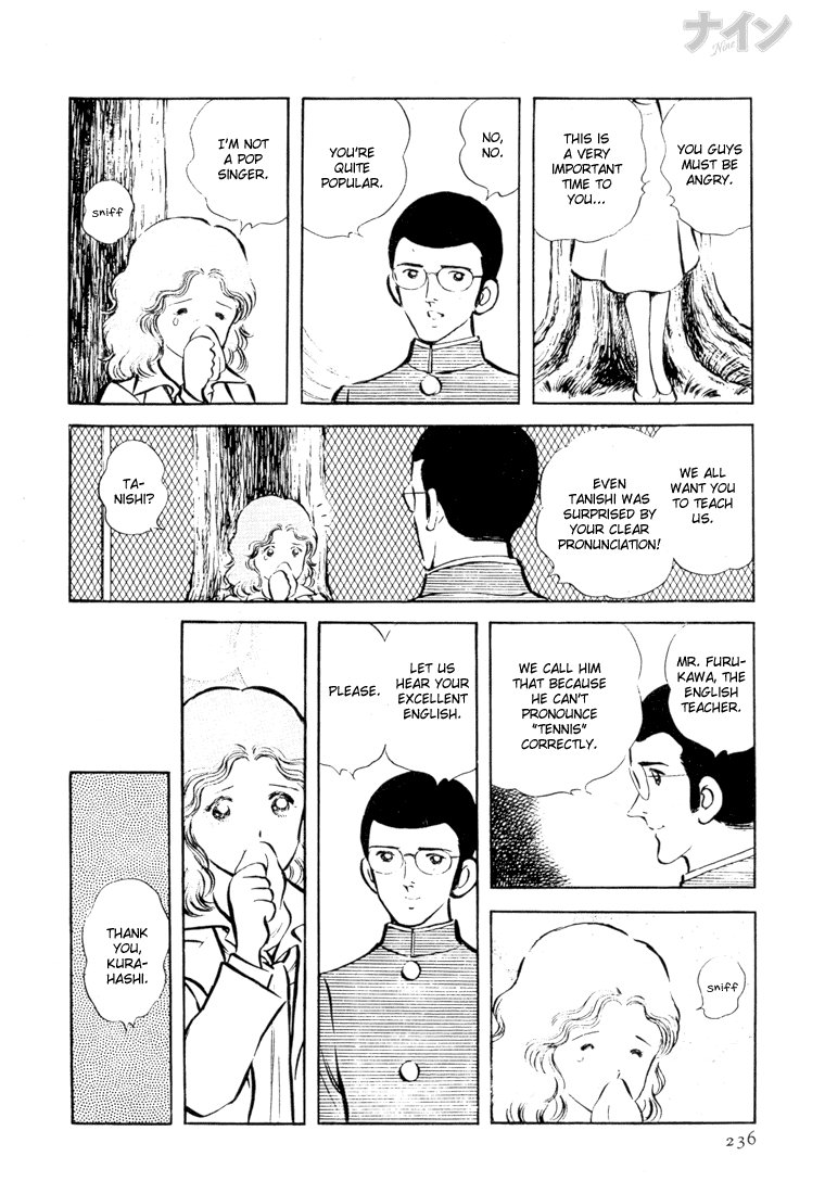 Read Nine Manga Online