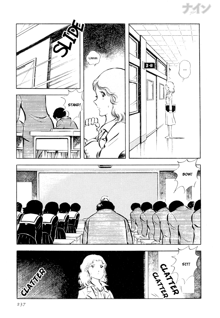 Read Nine Manga Online