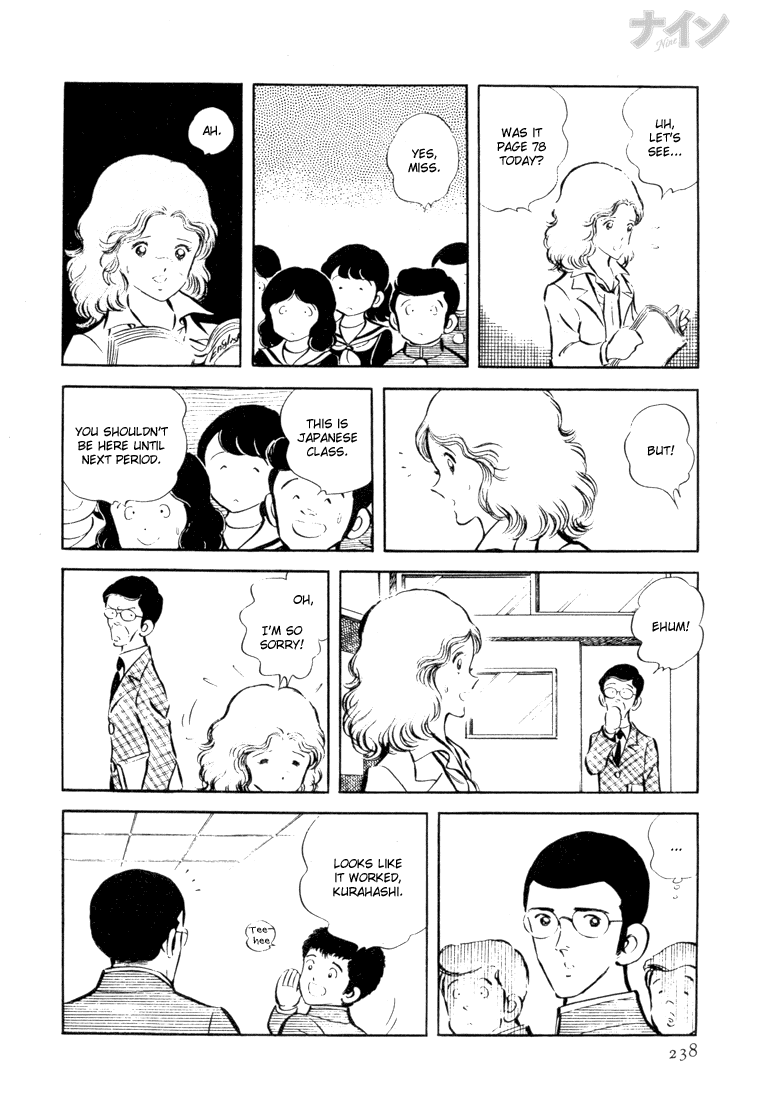 Read Nine Manga Online