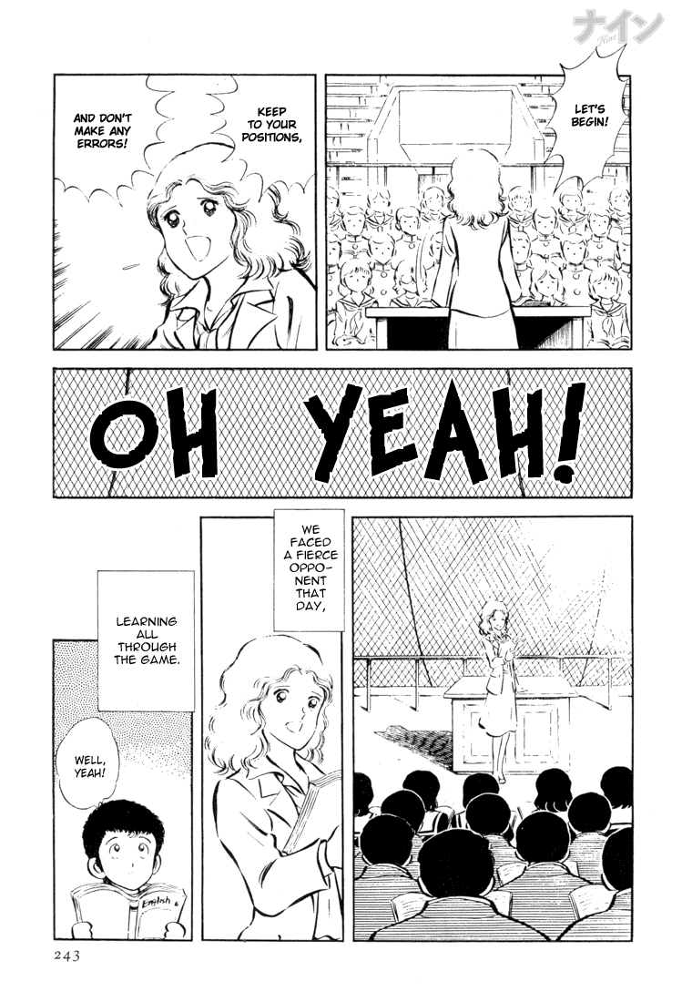 Read Nine Manga Online