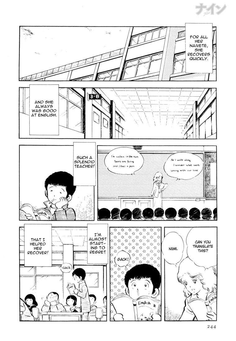 Read Nine Manga Online