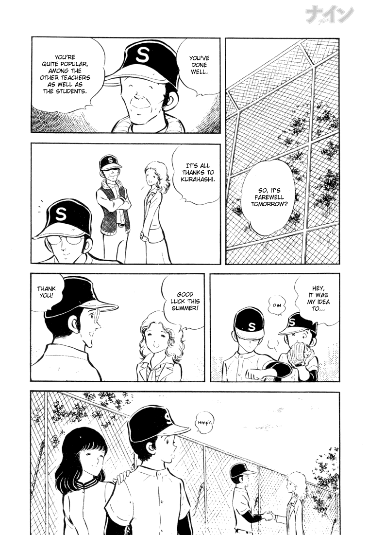 Read Nine Manga Online