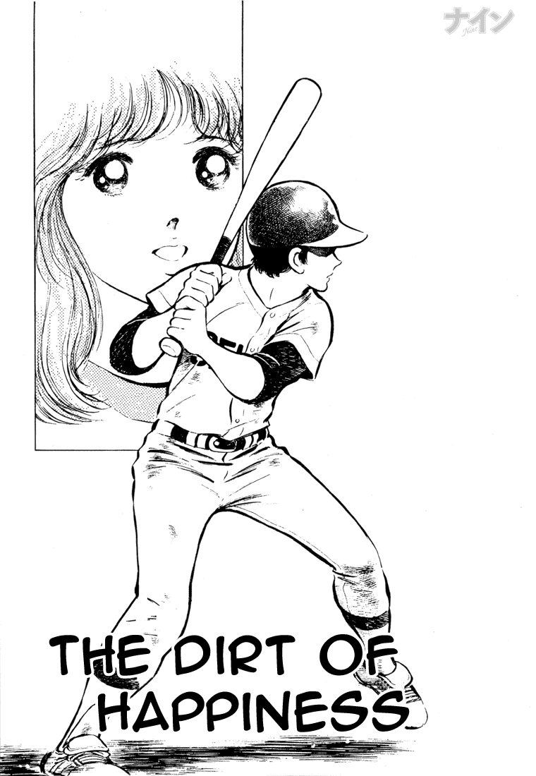 Read Nine Manga Online