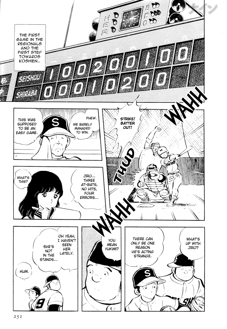 Read Nine Manga Online