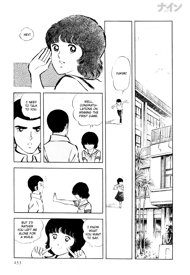 Read Nine Manga Online