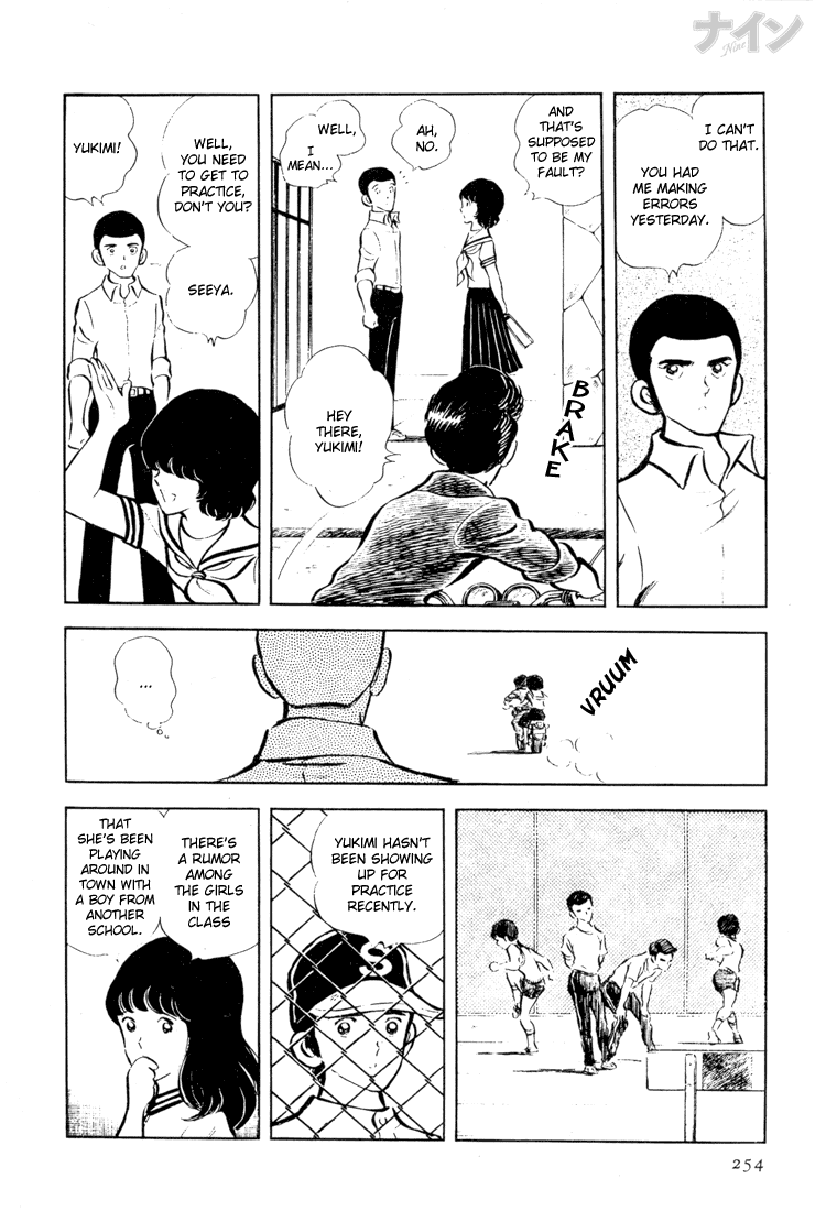 Read Nine Manga Online