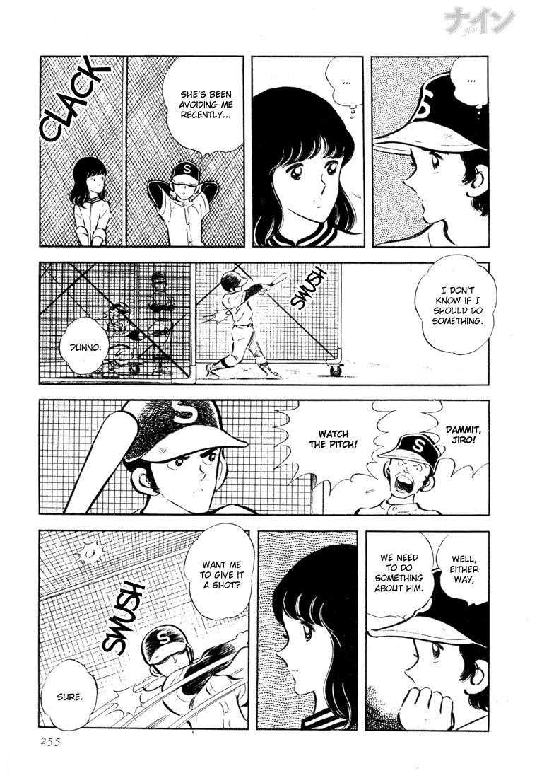 Read Nine Manga Online