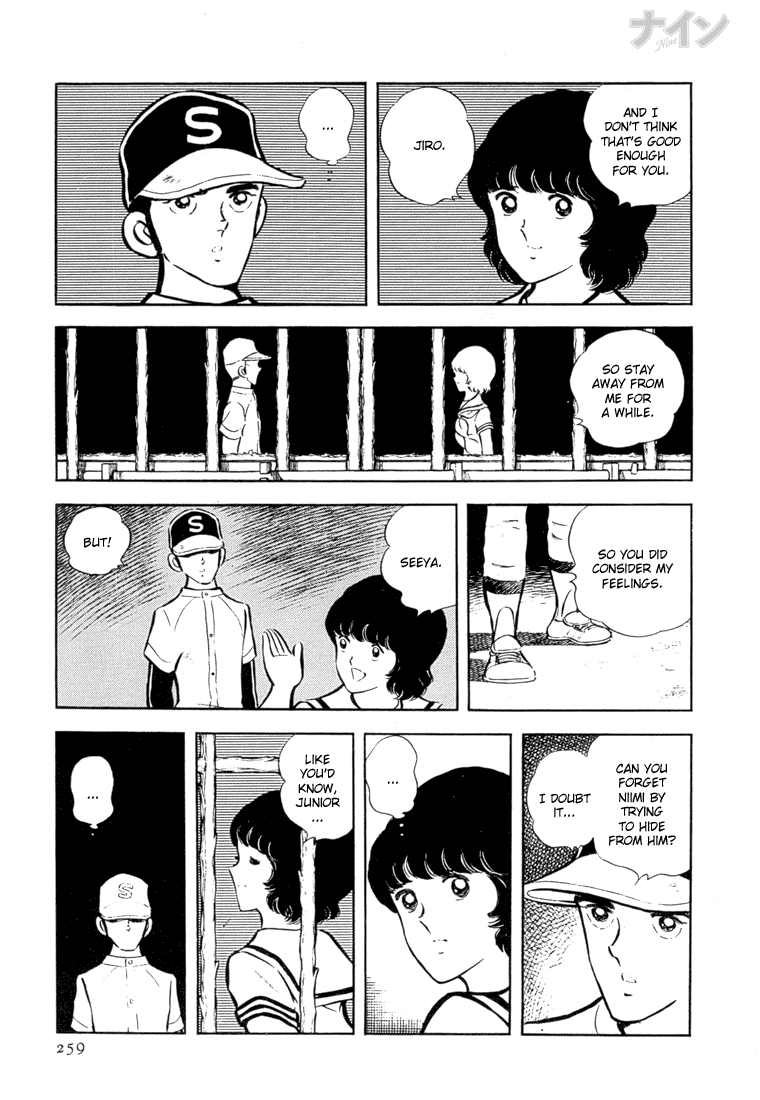 Read Nine Manga Online
