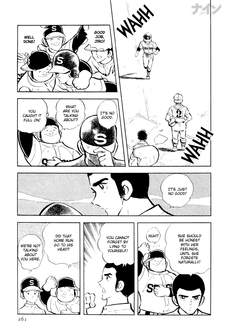 Read Nine Manga Online