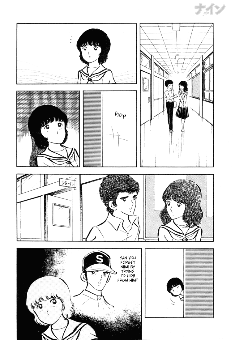 Read Nine Manga Online