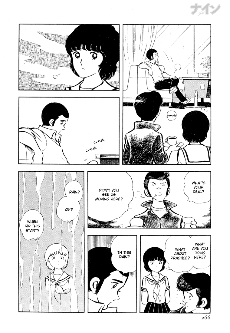 Read Nine Manga Online