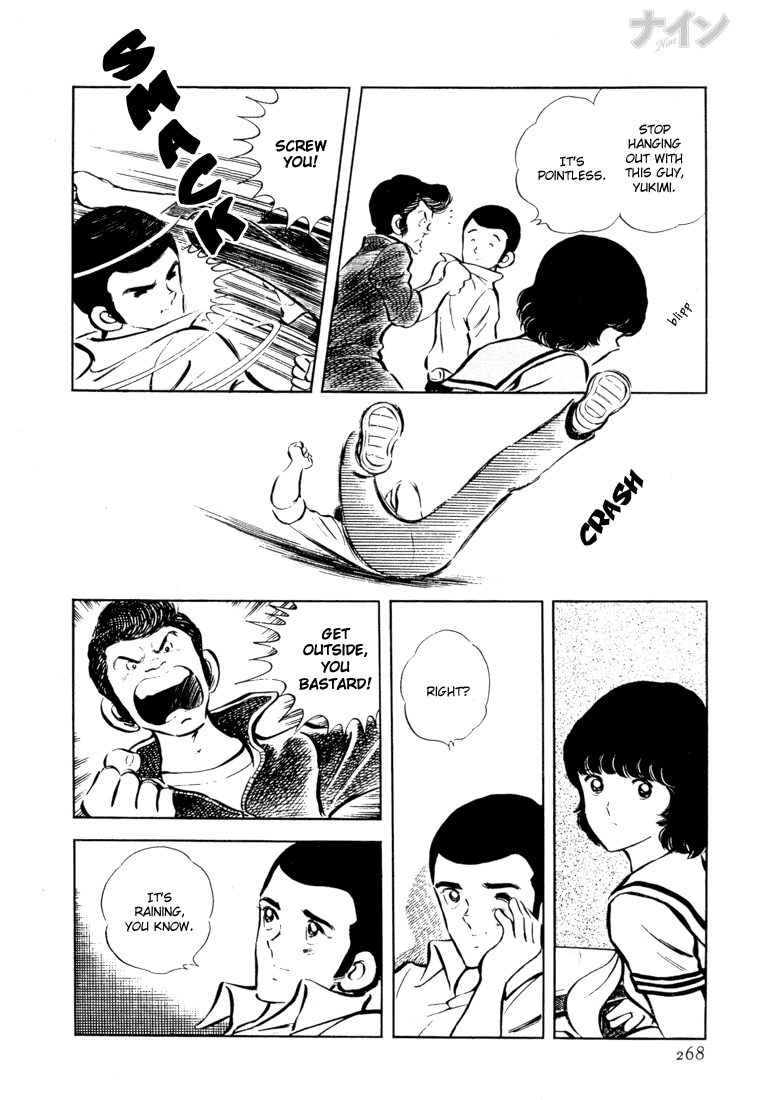 Read Nine Manga Online