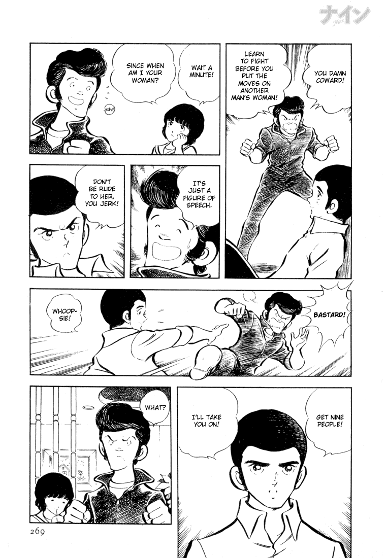 Read Nine Manga Online