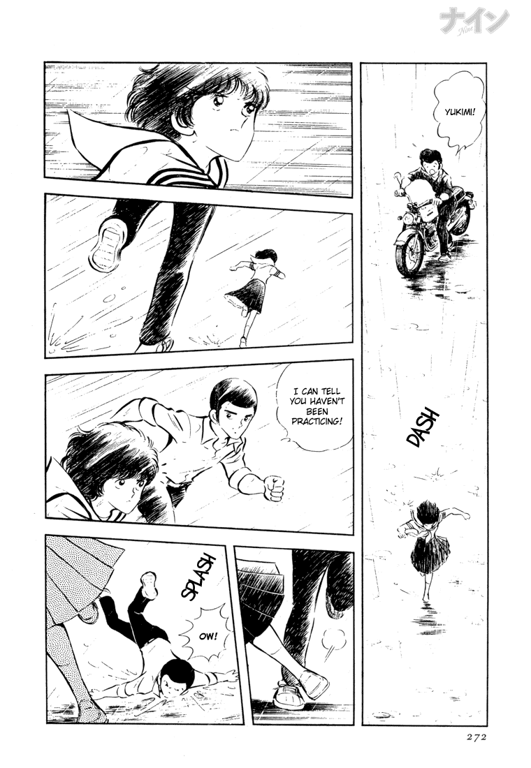 Read Nine Manga Online