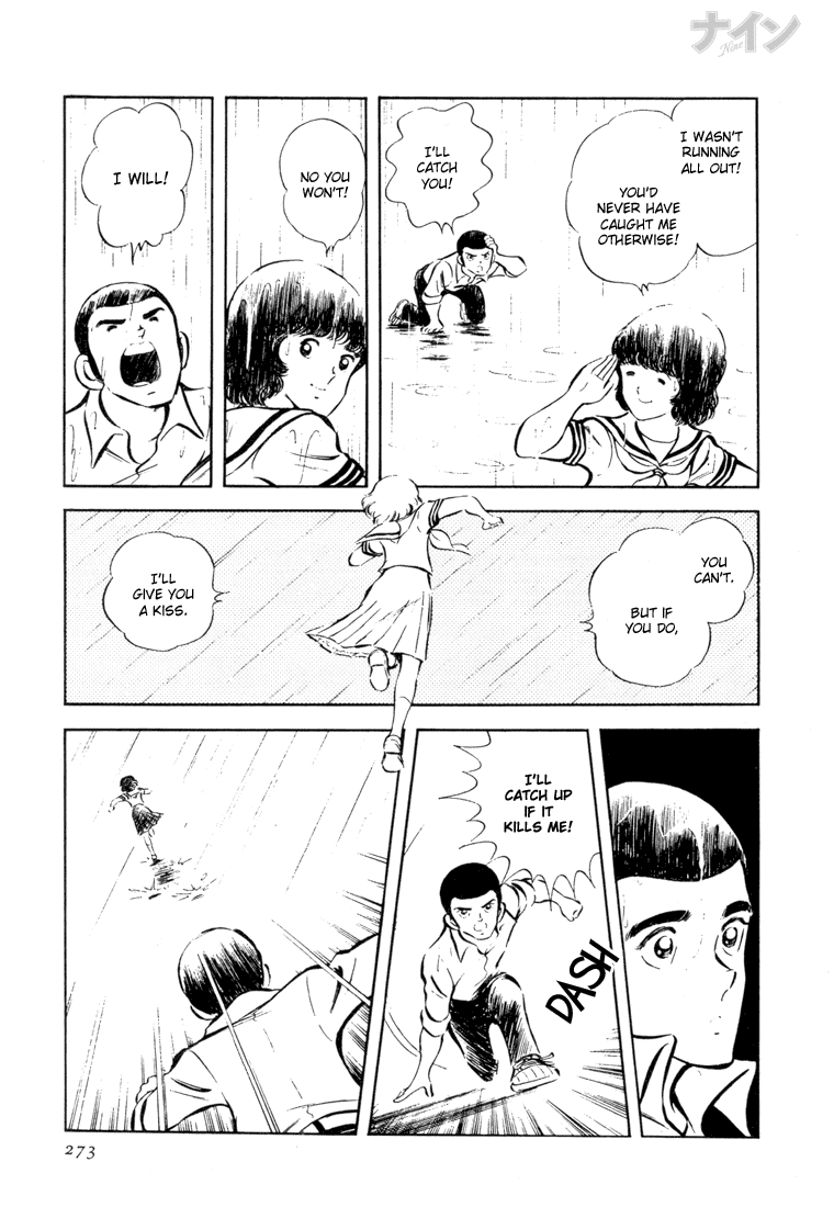 Read Nine Manga Online