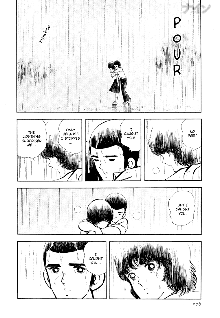 Read Nine Manga Online