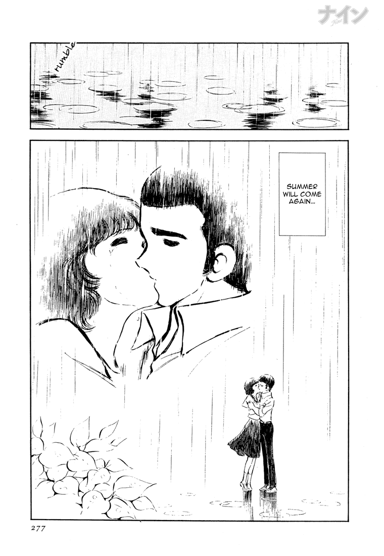 Read Nine Manga Online