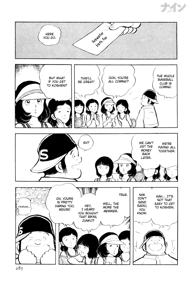 Read Nine Manga Online