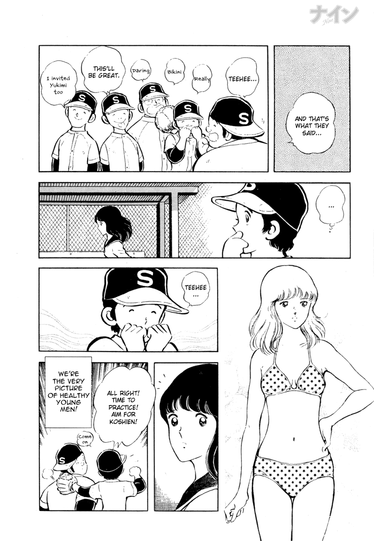 Read Nine Manga Online