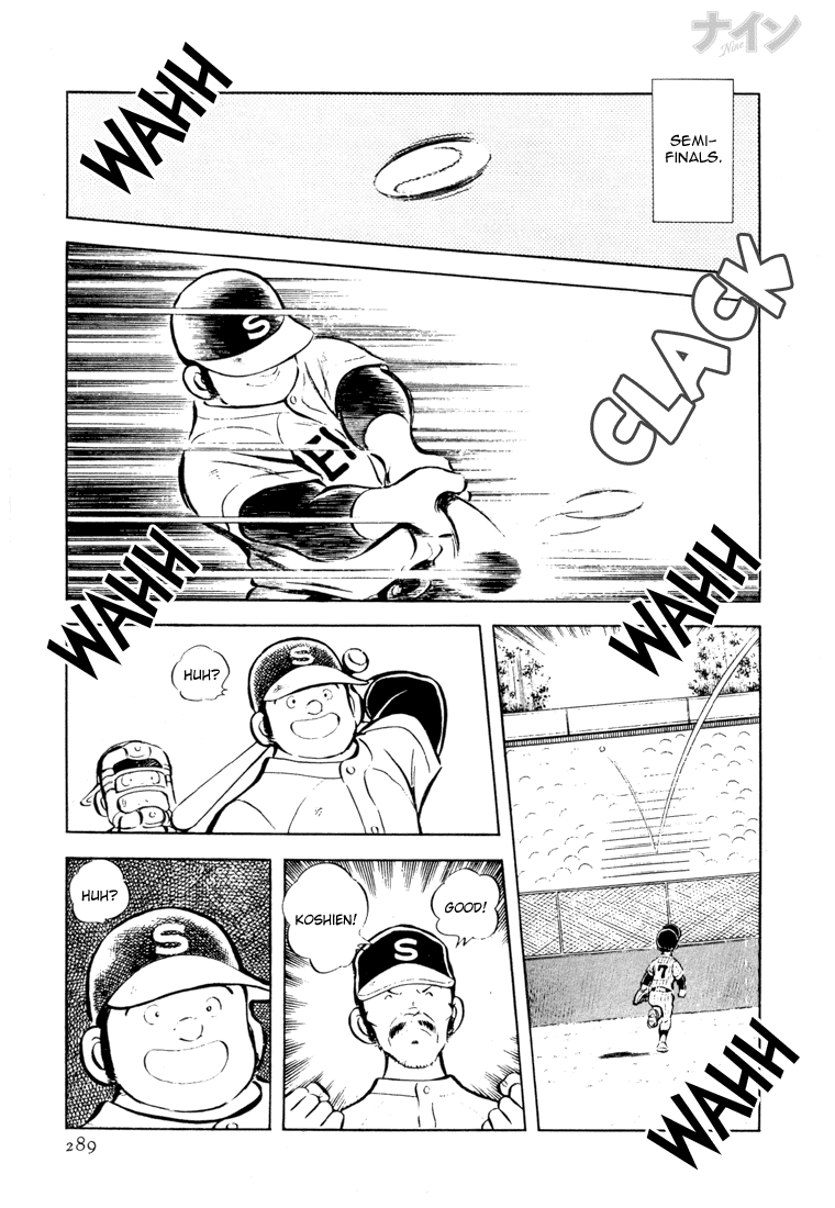 Read Nine Manga Online