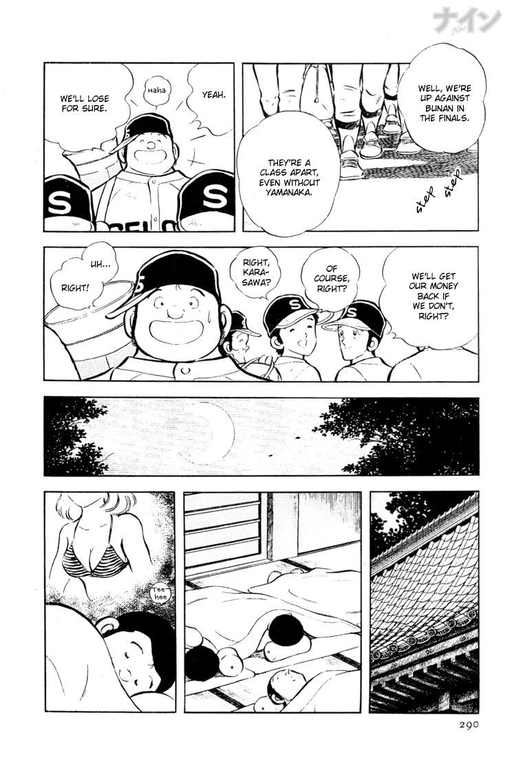 Read Nine Manga Online