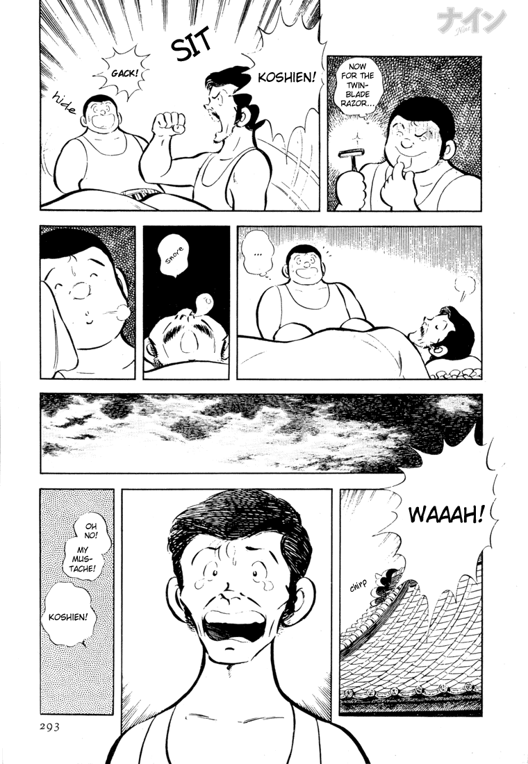 Read Nine Manga Online