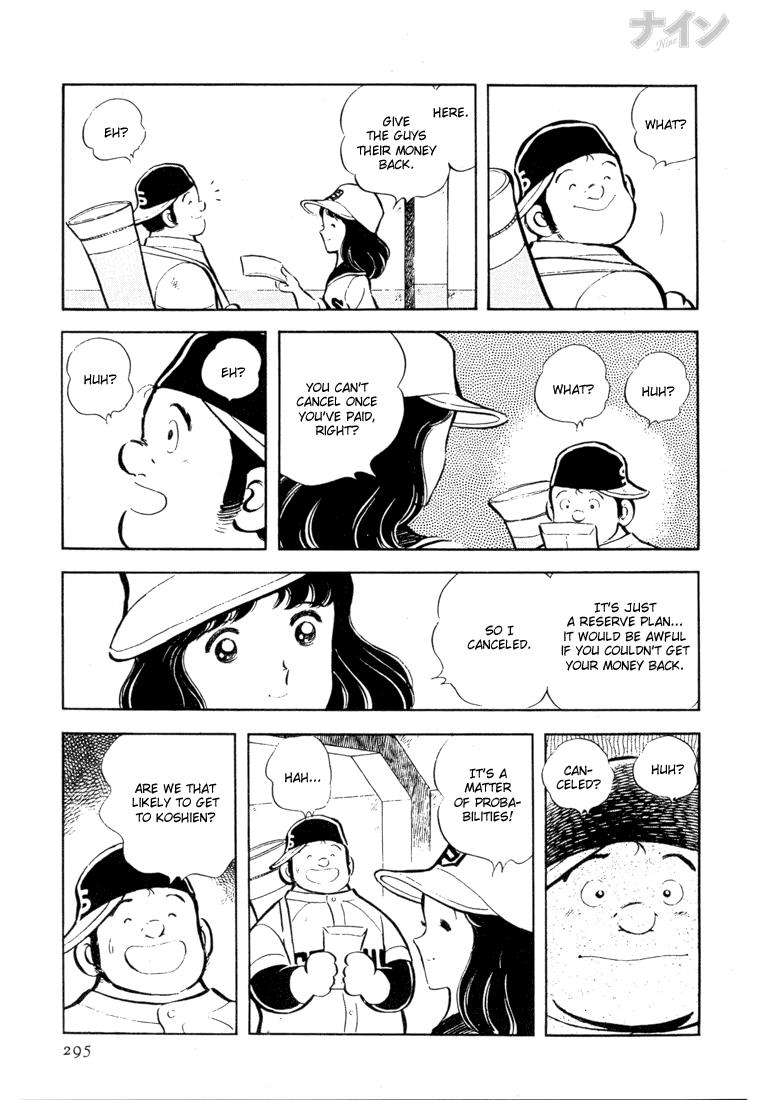 Read Nine Manga Online